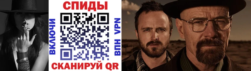 shop Telegram  купить наркотики сайты  Арамиль  Амфетамин 98% 