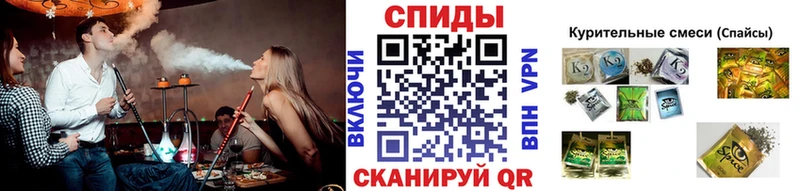 БУТИРАТ BDO 33% МЕГА ссылки Арамиль