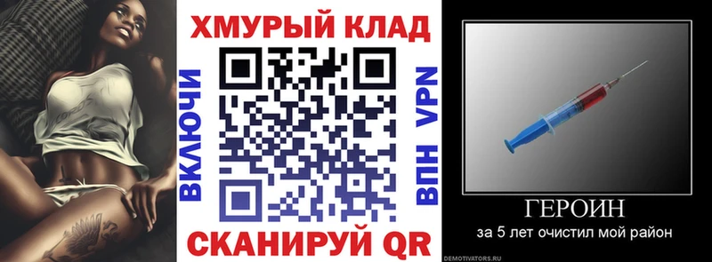 где купить наркоту  Арамиль  KRAKEN как зайти  ГЕРОИН Афган 