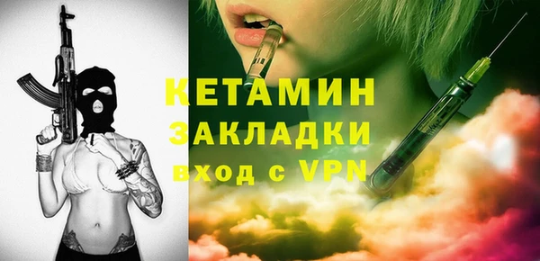 соль курить ск Алексин