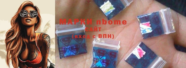 героин Алексеевка