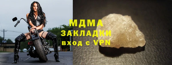 прущая мука Алзамай