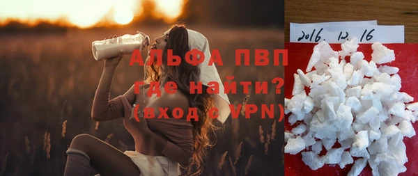 героин Алексеевка