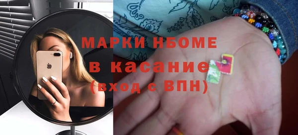 героин Алексеевка