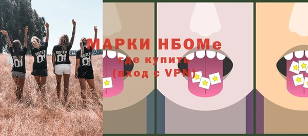 прущая мука Алзамай