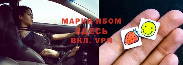 героин Алексеевка