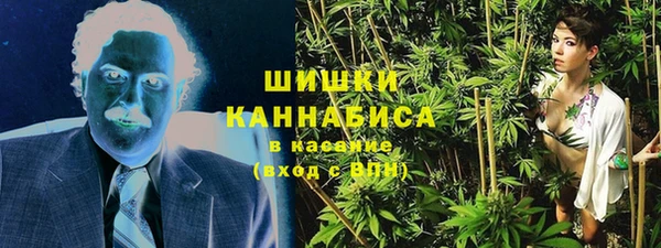 соль курить ск Алексин