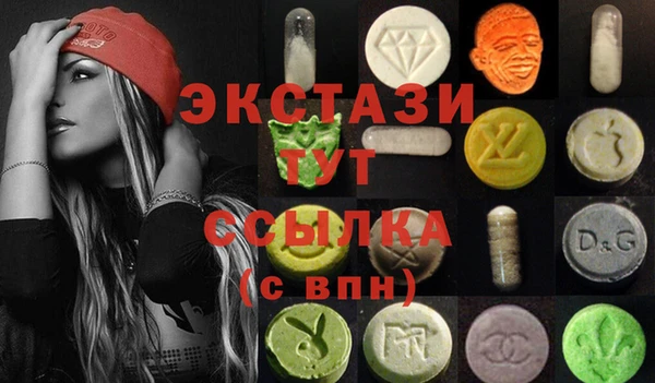 соль курить ск Алексин