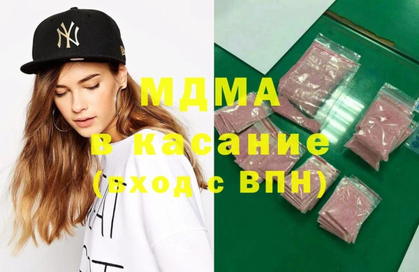 прущая мука Алзамай
