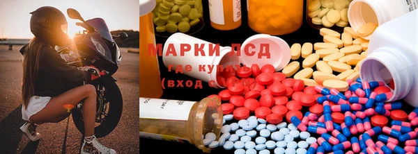 героин Алексеевка