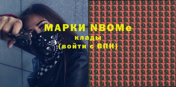 прущая мука Алзамай