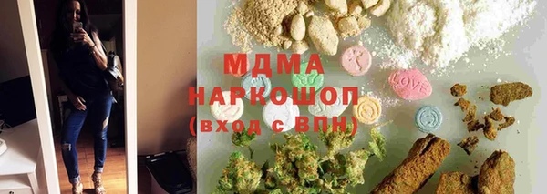 соль курить ск Алексин