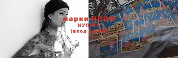 прущая мука Алзамай