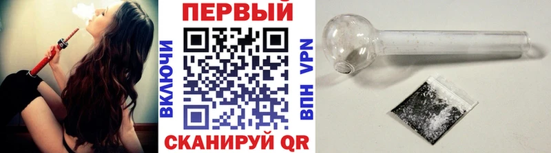 omg как войти  купить  сайты  Арамиль  Первитин Methamphetamine 